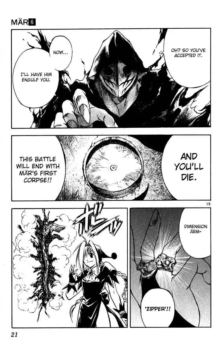 Marchen Awakens Romance Chapter 53 39